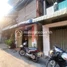 1 Bedroom House for sale in Tuol Kouk, Phnom Penh, Phsar Depou Ti Pir, Tuol Kouk