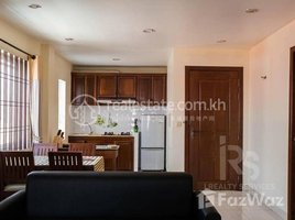 2 បន្ទប់គេង ខុនដូ for rent at TWO-BEDROOM APARTMENT FOR RENT!, សង្កាត់ទន្លេបាសាក់