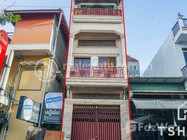 5 Bedroom Shophouse for rent in Cambodia Railway Station, Srah Chak, Voat Phnum