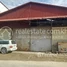 Studio Warehouse for sale in Cambodia, Phsar Daeum Thkov, Chamkar Mon, Phnom Penh, Cambodia