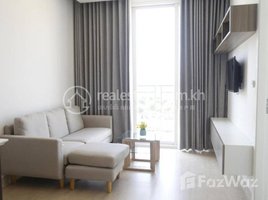 1 Bedroom Apartment for rent at Beautiful one bedroom apartment for rent in Chroy Jongva only 450USD per month , Chrouy Changvar, Chraoy Chongvar, Phnom Penh