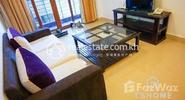Available Units at Amazing 2 Bedooms Apartment for Rent in Beng Reang Area