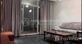 Available Units at Nice available one bedroom for rent
