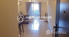 មានបន្ទប់ទំនេរនៅ Apartment 2Bedroom for Rent price 1100