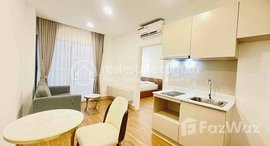Available Units at Chip Mong | Park Land TK Condo