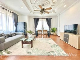 3 បន្ទប់គេង អាផាតមិន for rent at BKK I / Furnished 3 Bedrooms Serviced Apartment BKK I, Boeng Keng Kang Ti Muoy