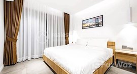 មានបន្ទប់ទំនេរនៅ Two Bedroom for Lease in BKK1