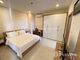 1 បន្ទប់គេង ខុនដូ for rent at Apartment Rent $800 Dounpenh BeongRoung 1Room 95m2, Chakto Mukh