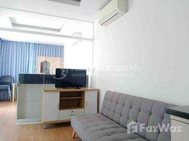 1 Bedroom Apartment for rent at Condo for Rent, Tuol Tumpung Ti Pir, Chamkar Mon