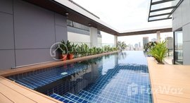 មានបន្ទប់ទំនេរនៅ Modern 3 Bedrooms For Rent in Beoung Trabek Area 1 Minute from BKK1