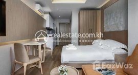 មានបន្ទប់ទំនេរនៅ Studio for rent near Aeon 1