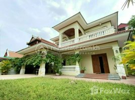4 Bedroom Villa for rent in Chamkar Mon, Phnom Penh, Tuol Tumpung Ti Muoy, Chamkar Mon