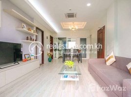 2 បន្ទប់គេង អាផាតមិន for rent at Two bedroom for rent in Bkk1, Boeng Keng Kang Ti Muoy
