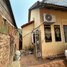 3 Bedroom House for sale in Svay Dankum, Krong Siem Reap, Svay Dankum