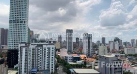 Available Units at J Tower condo for rent