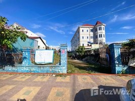 Studio Warehouse for sale in Kampong Chhnang, Kampong Chhnang, Kampong Chhnang, Kampong Chhnang