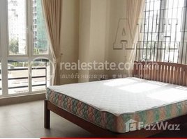 3 បន្ទប់គេង អាផាតមិន for rent at 3 Bedroom Apartment For Rent Phnom Penh, សង្កាត់ទន្លេបាសាក់
