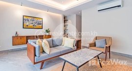 មានបន្ទប់ទំនេរនៅ 1 Bedroom Jaya B Unit For Sale - Angkor Grace Residence and Wellness Resort, Siem Reap