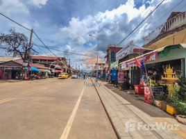  Land for sale in Cambodia, Sla Kram, Krong Siem Reap, Siem Reap, Cambodia