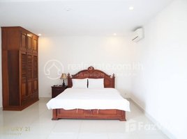 1 Bedroom Apartment for rent at Service Apartment For Rent in 7Makara Area , Tonle Basak, Chamkar Mon, Phnom Penh