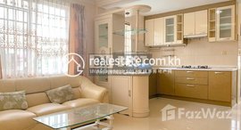 មានបន្ទប់ទំនេរនៅ DABEST PROPERTIES: 2 Bedroom Apartment for Rent in Phnom Penh-Tonle Bassac