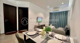 Available Units at Brand new one Bedroom for Rent with fully-furnish, Gym ,Swimming Pool in Phnom Penh-Urban villauge