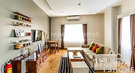 Available Units at TS1265B - Clean 1 Bedroom Apartment for Rent in Toul Kork area