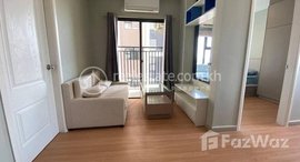 Available Units at Brand new one Bedroom Apartment for Rent with fully-furnish in Phnom Penh