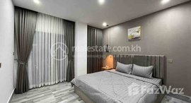 Available Units at One bedroom for rent at Russiean market