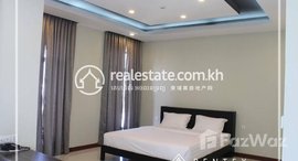 មានបន្ទប់ទំនេរនៅ One Studio Room For Rent- Near Phsar Douem Thkov