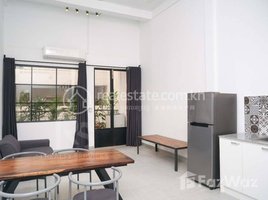 2 Bedroom Apartment for rent at DUPLEX TWO-BEDROOM APARTMENT FOR RENT!, Boeng Reang