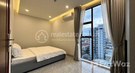 មានបន្ទប់ទំនេរនៅ One bedroom service apartment in TTP1 special offer 