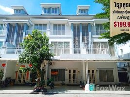 4 Bedroom Villa for sale in BELTEI International School (Campus 4, Phsar Doeum Thkov), Phsar Daeum Thkov, Boeng Tumpun