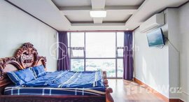 Available Units at 3 Bedroom Condo For Rent | Toul Kork