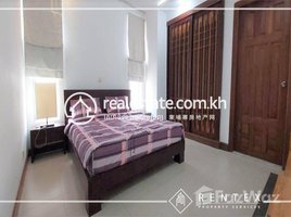 2 Bedroom Apartment for rent at 2 Bedroom Apartment For Rent- Toul Tumpong ( TTP ), Tonle Basak