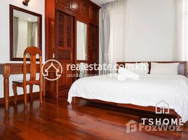 1 Bedroom Apartment for rent at Studio for Rent in Toul Tumpong 40㎡ 500USD, Tonle Basak, Chamkar Mon, Phnom Penh, Cambodia