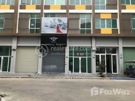 3 Bedroom Shophouse for sale in Human Resources University, Olympic, Tuol Svay Prey Ti Muoy