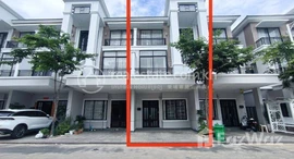 Available Units at Borey Peng Huoth: The Star Platinum Eco Romance