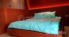 មានបន្ទប់ទំនេរនៅ 1 BEDROOM FOR RENT IN TOUL KORK AREA