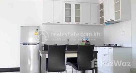 Available Units at Cheapest two bedroom for rent with fully furnished