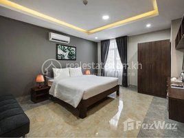 1 Bedroom Apartment for rent at One bedroom apartment for rent, Boeng Keng Kang Ti Muoy