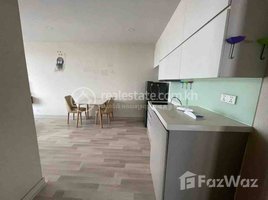 Studio Apartment for rent at One bedroom for rent near Aeon 1 600$ per month, Tonle Basak