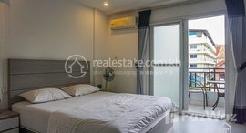 Available Units at TS593A - Modern Studio Room for Rent in Toul Kork Area