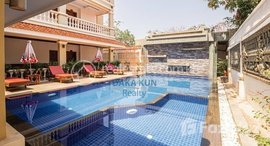 មានបន្ទប់ទំនេរនៅ 2 Bedrooms Apartment for Rent with Swimming pool in Krong Siem Reap