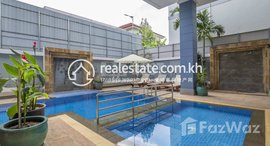 មានបន្ទប់ទំនេរនៅ DABEST PROPERTIES: Luxury Serviced Apartment for Rent -Siem Reap