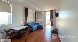 មានបន្ទប់ទំនេរនៅ Tonle Bassac | 2 Bedroom Apartment For Rent | $800/Month