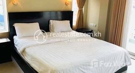 មានបន្ទប់ទំនេរនៅ One bedroom for rent at Russiean market