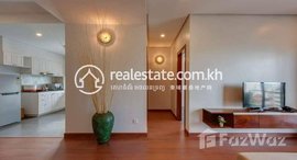 Available Units at Modern one bathroom for rent at bkk1