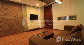Available Units at Studio for rent at Toul kork