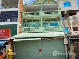 8 Bedroom House for rent in Phsar Thmei Ti Bei, Doun Penh, Phsar Thmei Ti Bei